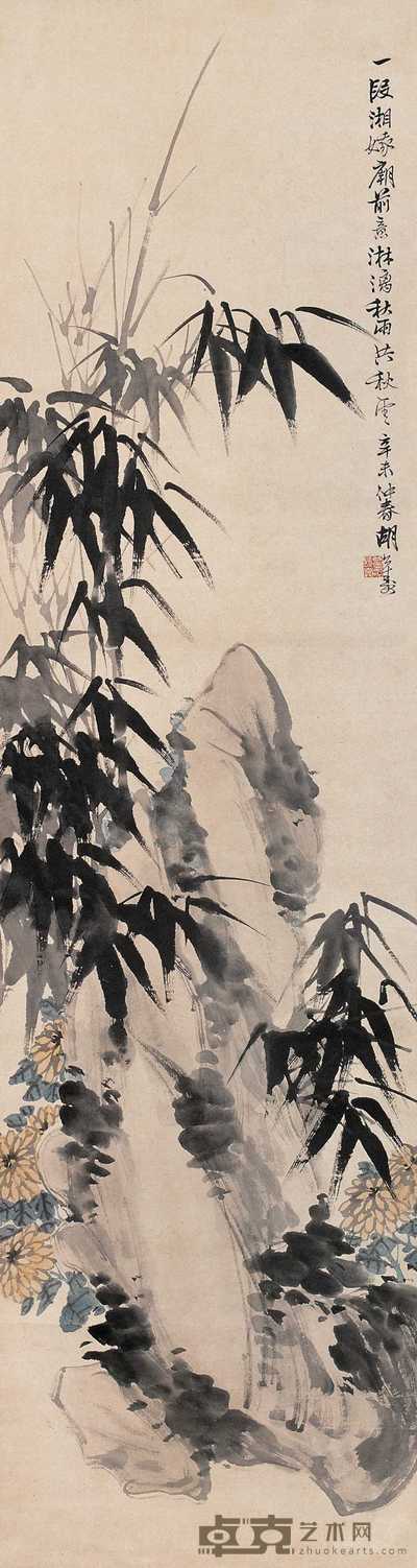 胡公寿 1871年作 三友图 立轴 144×38.5cm